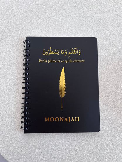 NOTEBOOK DU'A BLACK