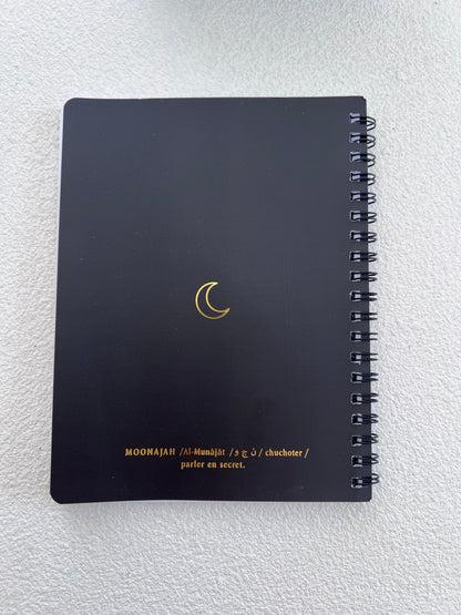 NOTEBOOK DU'A BLACK