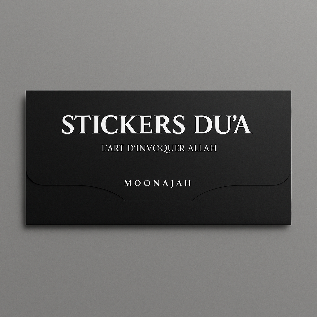 12 Stickers du'a auto-adhésifs