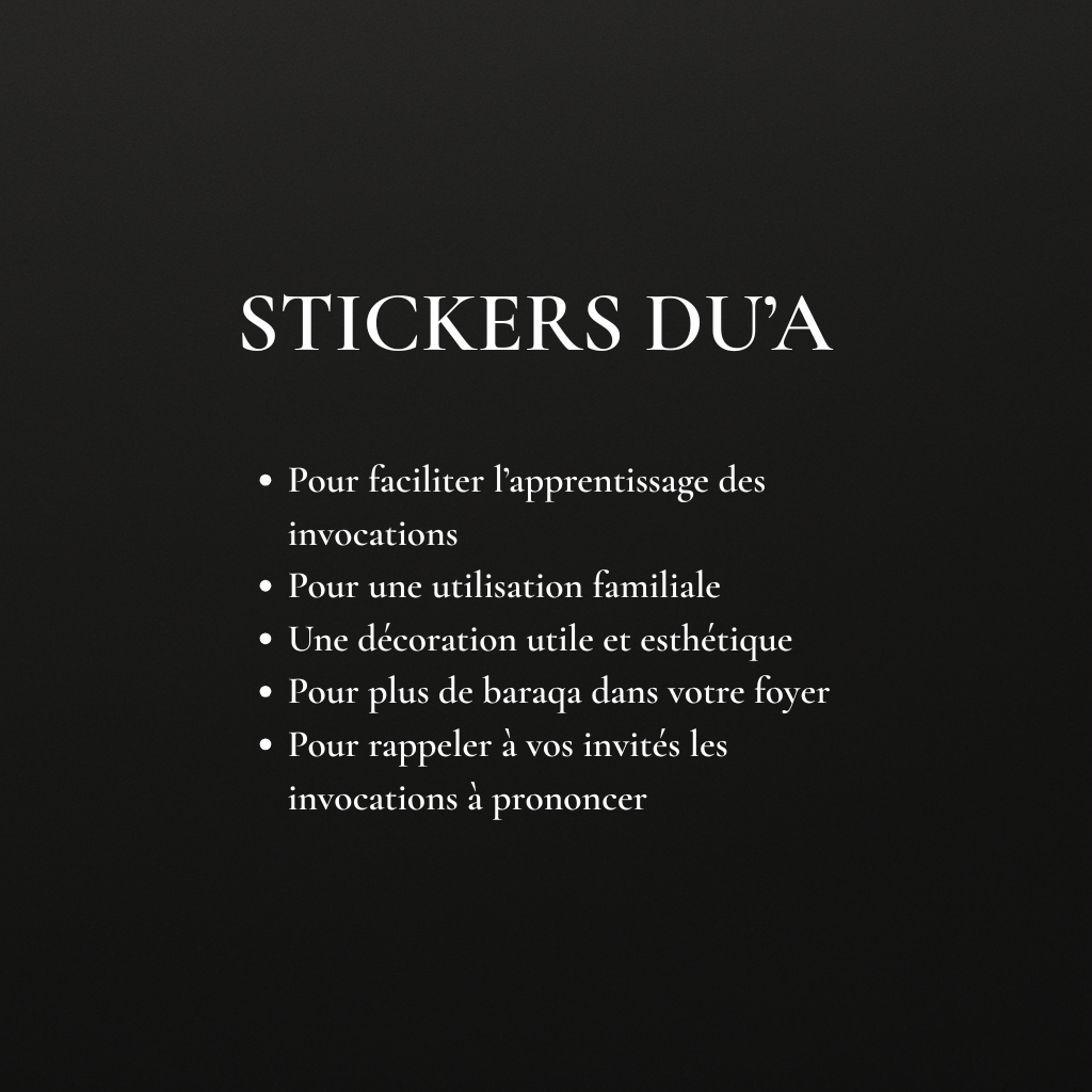 12 Stickers du'a auto-adhésifs