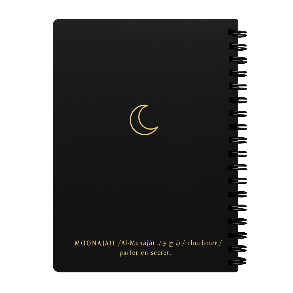 NOTEBOOK DU'A BLACK