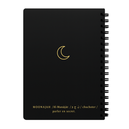 NOTEBOOK DU'A BLACK