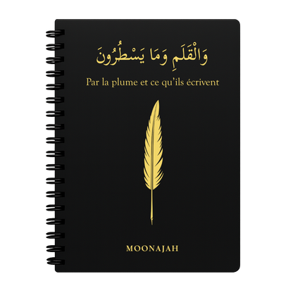 NOTEBOOK DU'A BLACK
